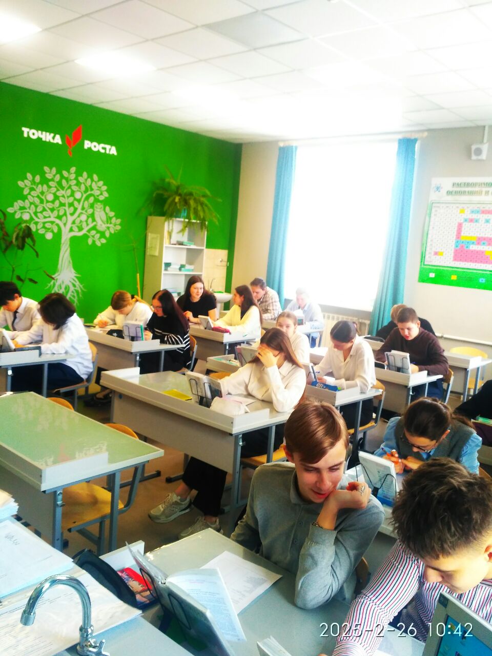Изображения.