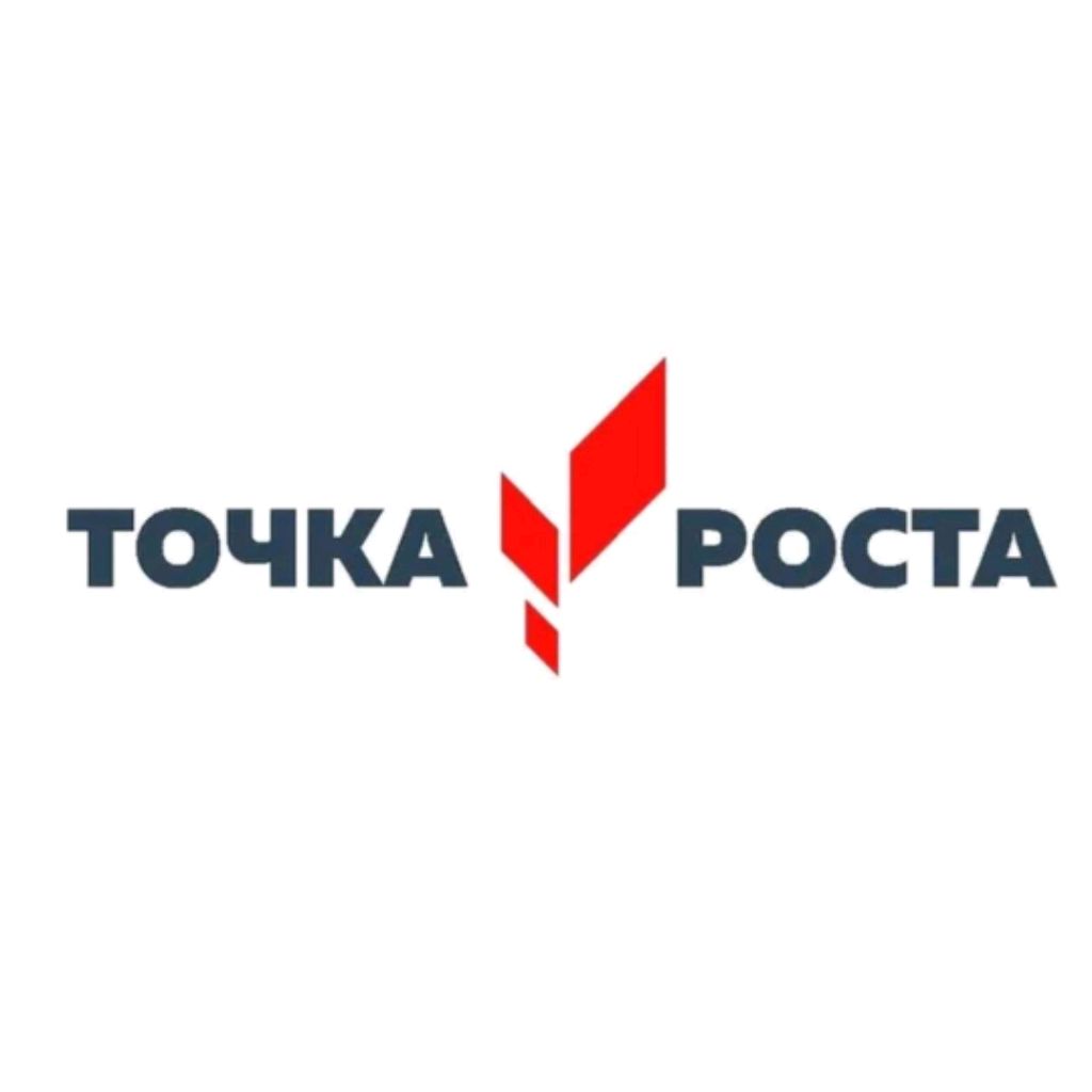 Информатика в играх и задачах.