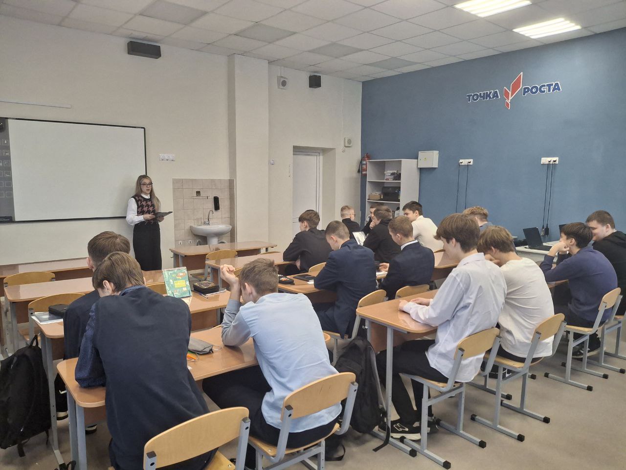Встреча с помощником прокуратуры.