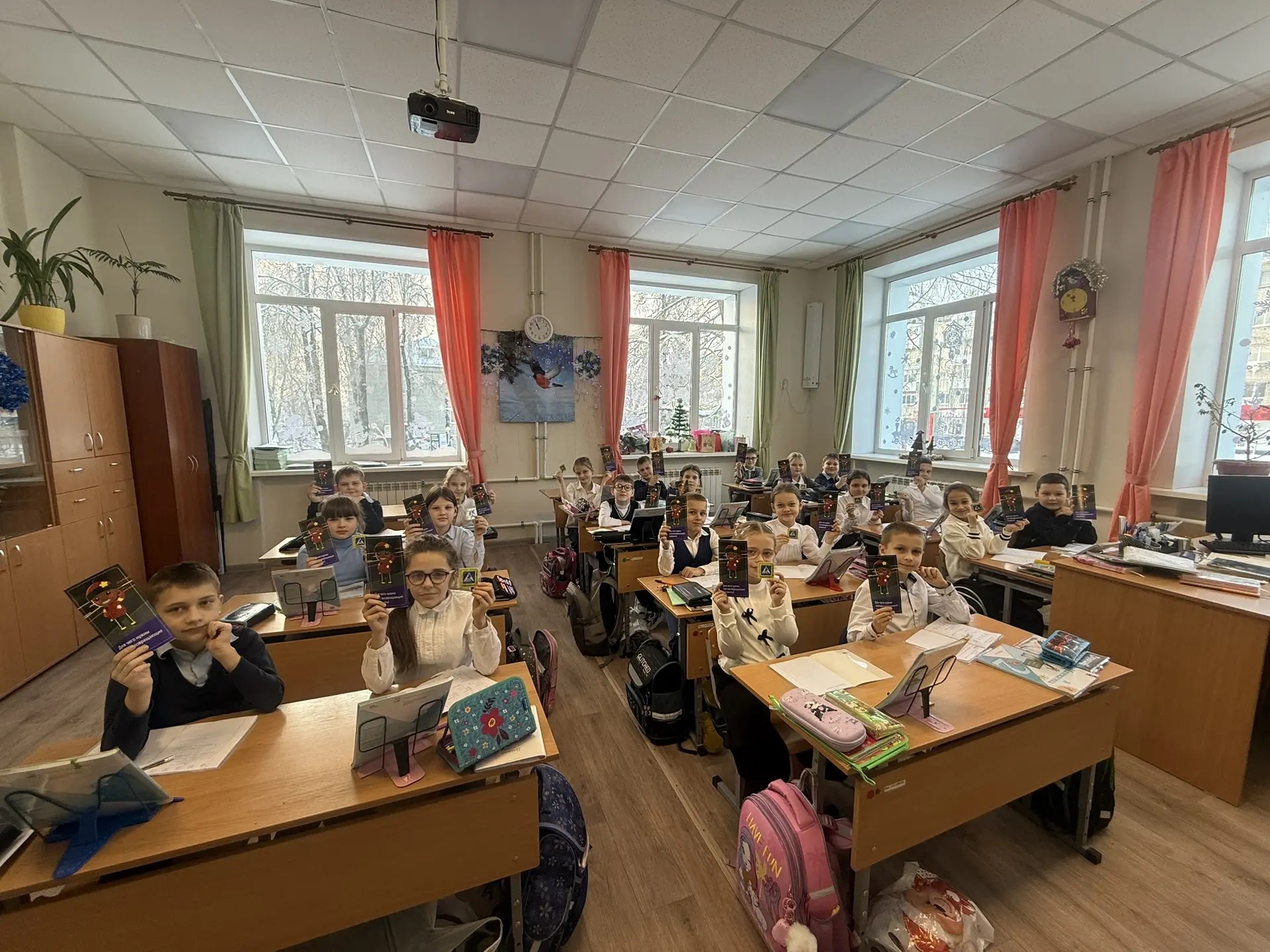 Встреча с сотрудником ГИБДД.