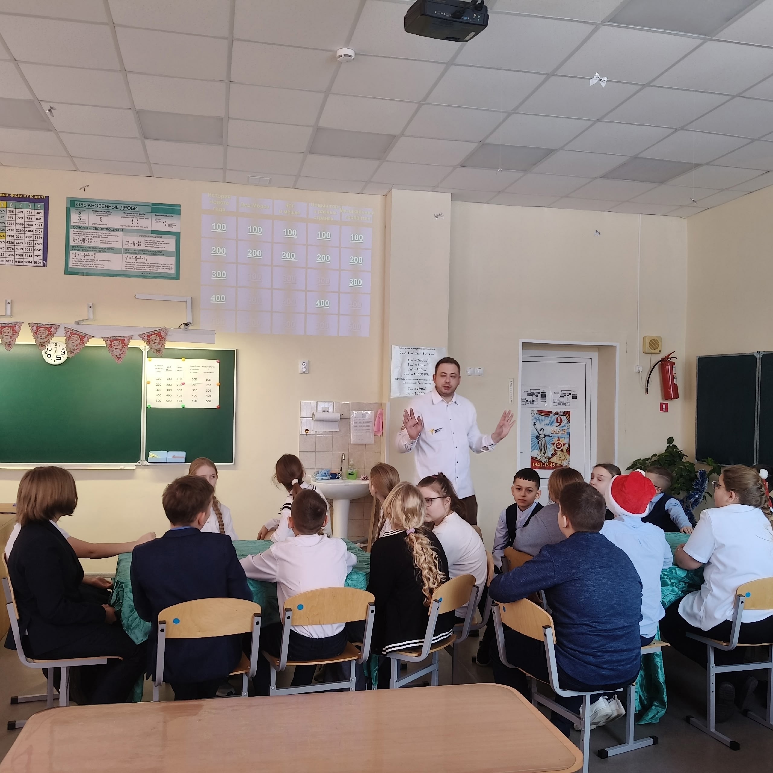 Мозаика зимних чудес.
