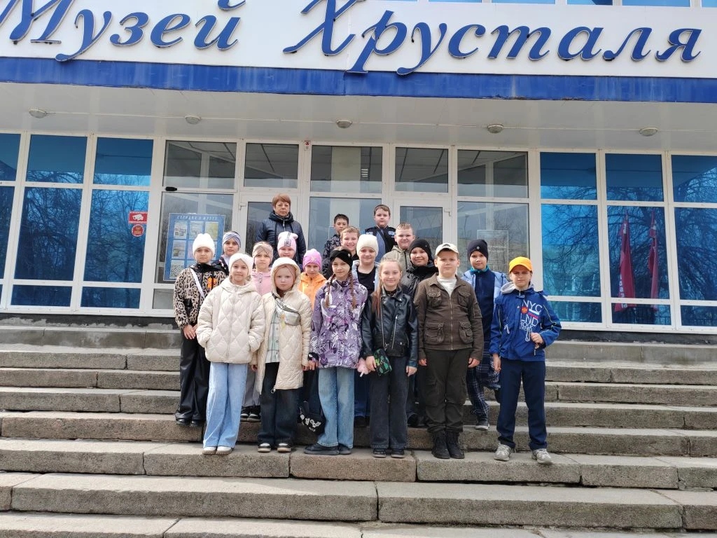 День в музее.