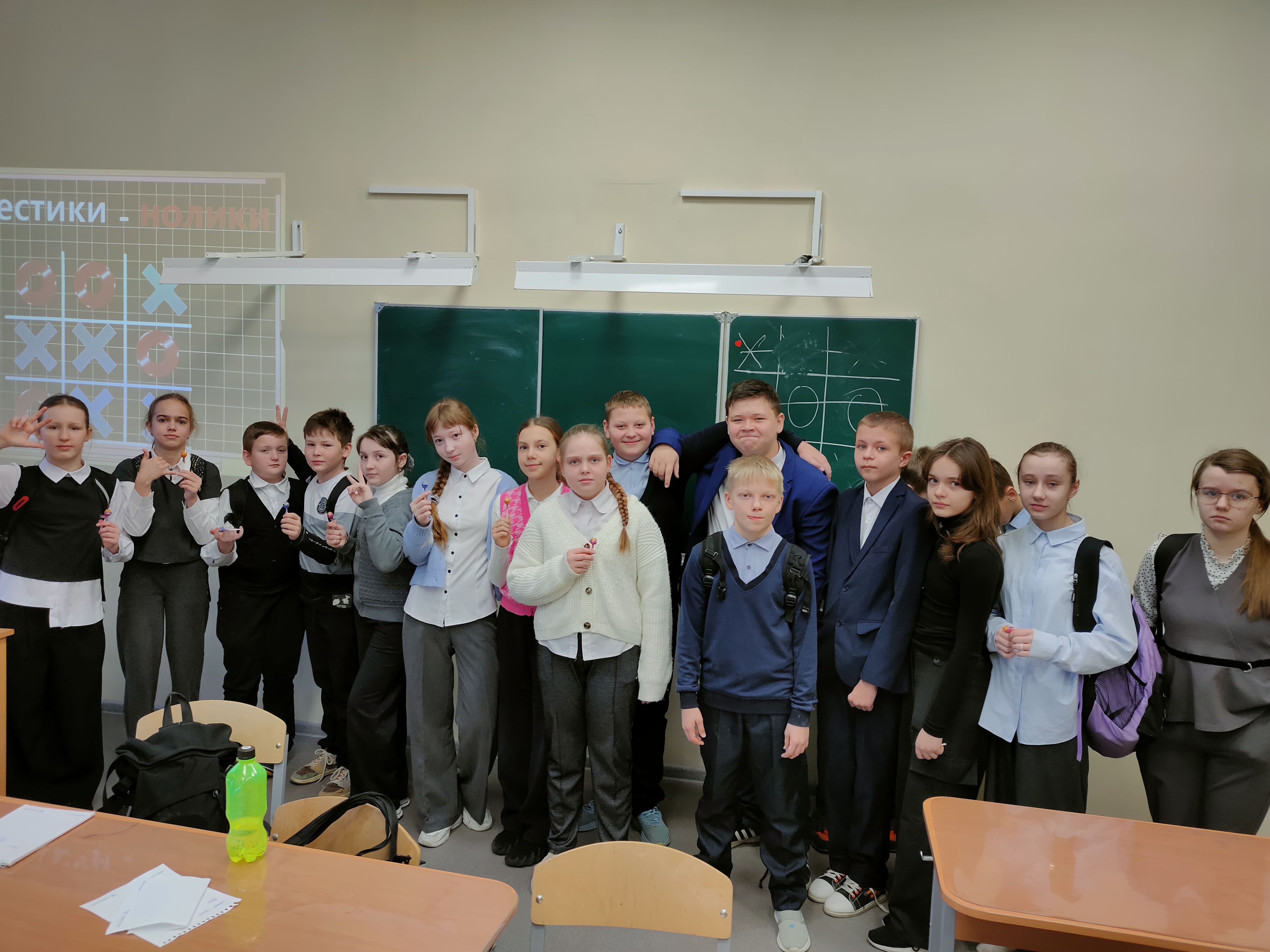 &amp;quot;Путешествие по странам Древнего Востока&amp;quot;.