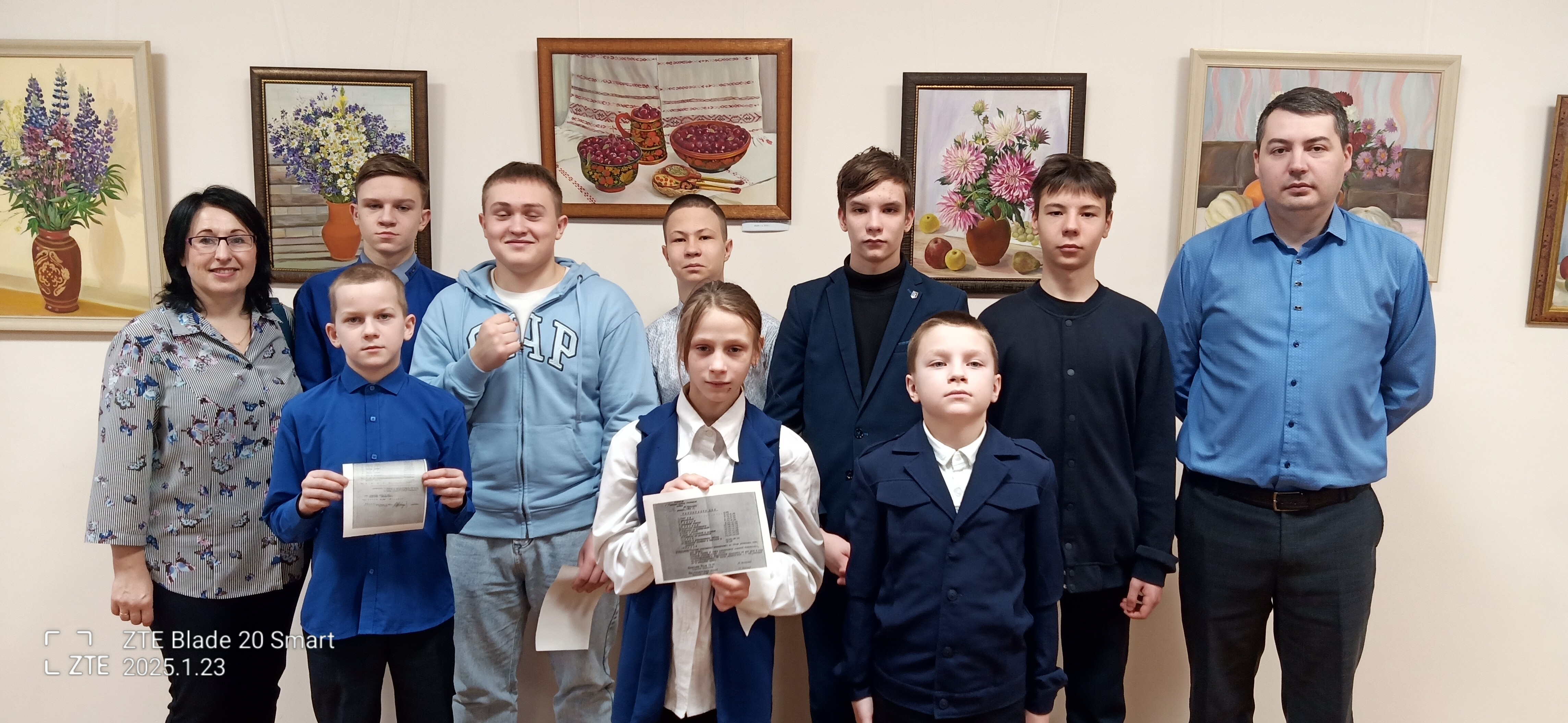 Межведомственная акция &amp;quot; Защитим детей вместе&amp;quot;.