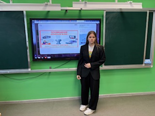 Всероссийский урок культуры безопасности.